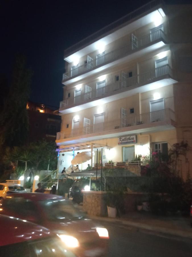Kallithea Studios Rethymno  Екстер'єр фото