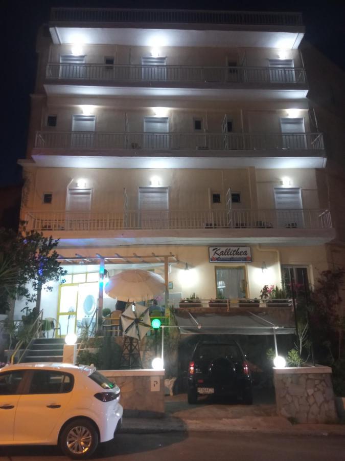 Kallithea Studios Rethymno  Екстер'єр фото