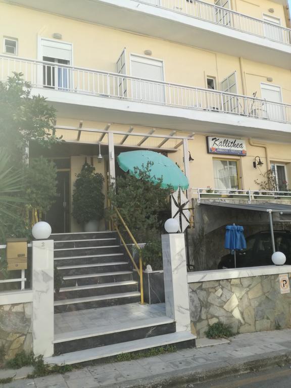 Kallithea Studios Rethymno  Екстер'єр фото